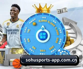 搜狐体育 APP（Sohu Sports）